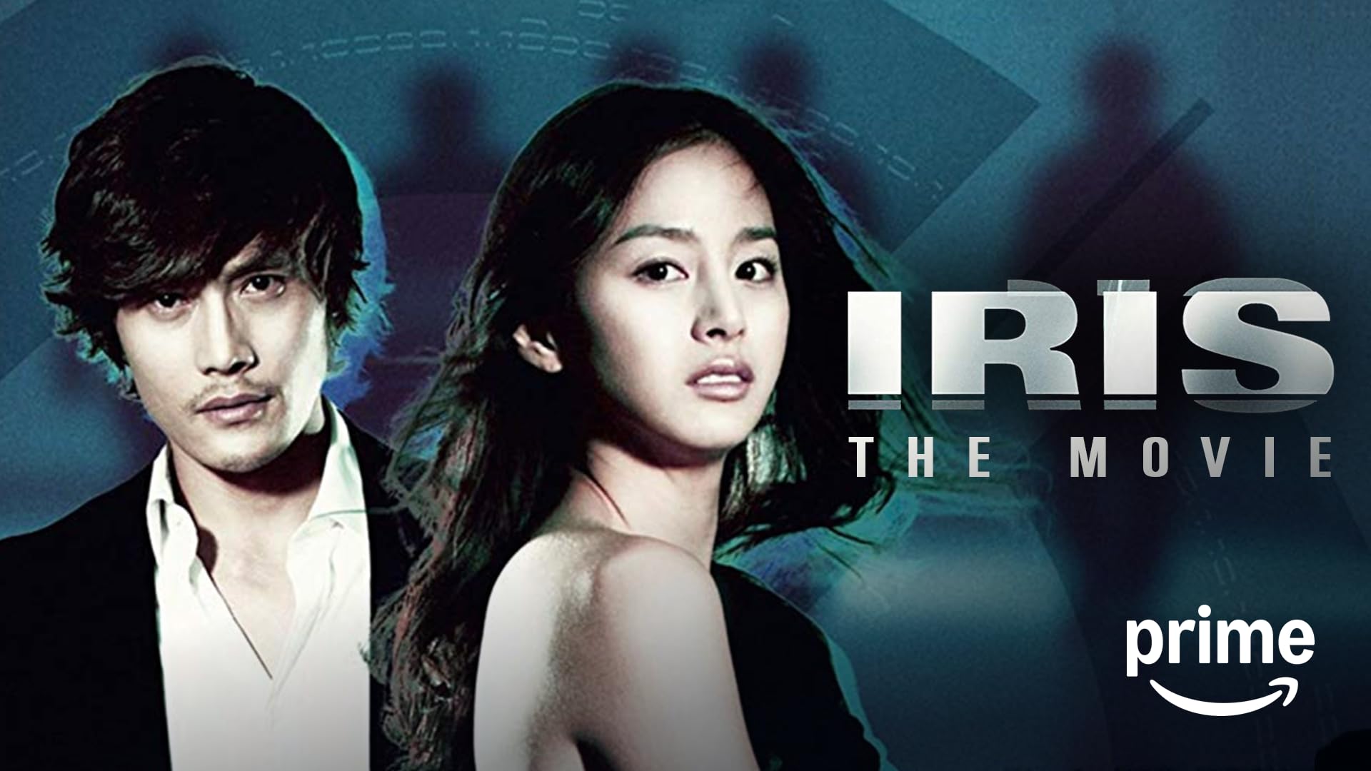 Prime Video: IRIS